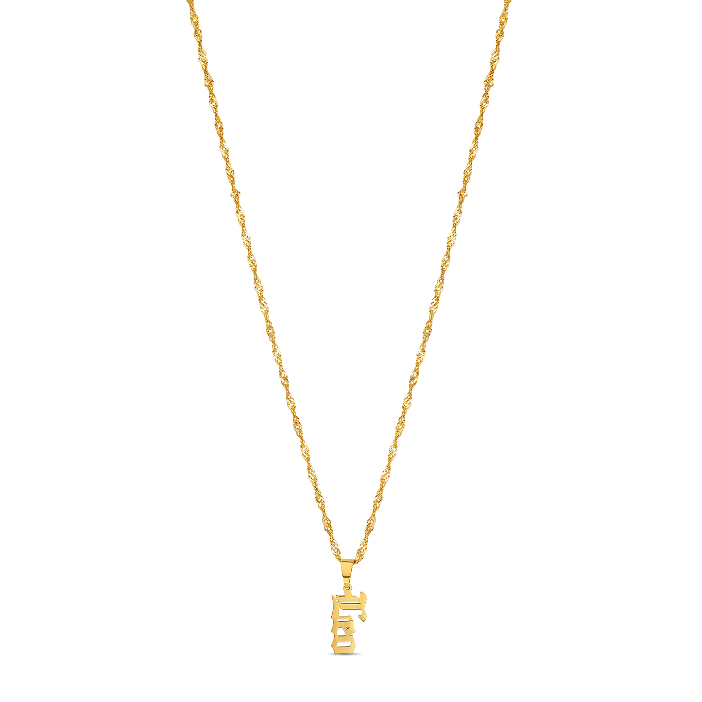 Old English Zodiac Necklace